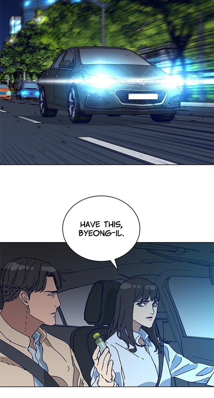 Code Name: Tarantula Episode 6 33