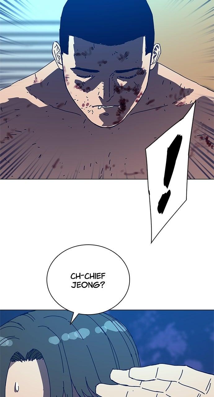 Code Name: Tarantula Episode 6 51