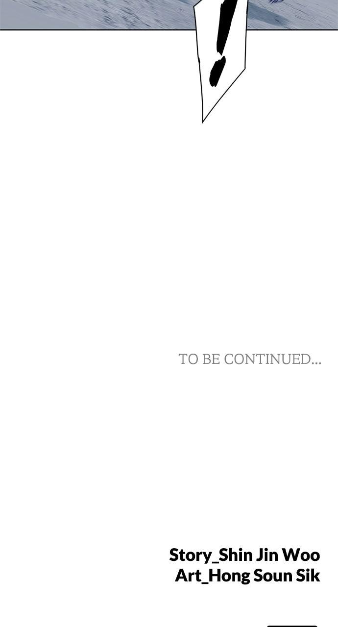 Code Name: Tarantula Episode 6 54