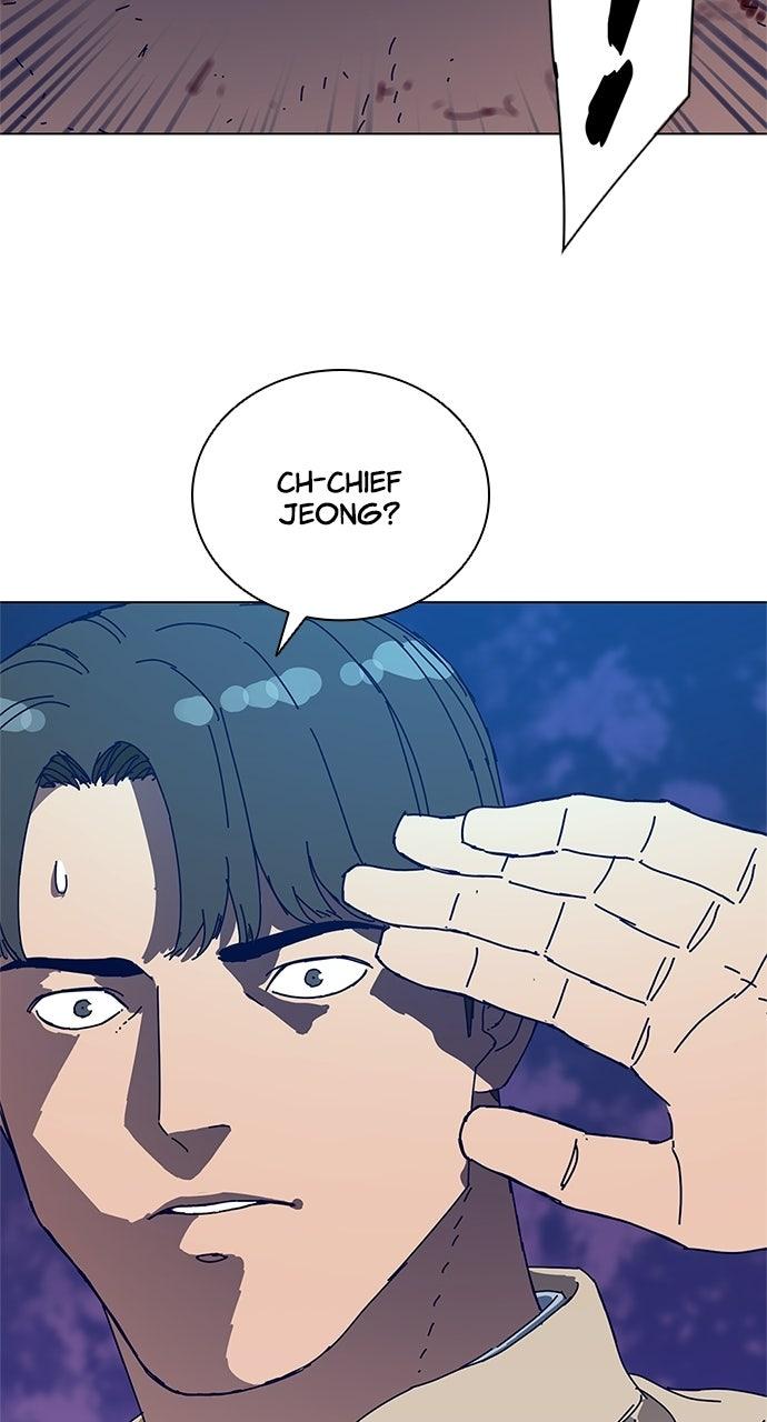 Code Name: Tarantula Episode 7 2