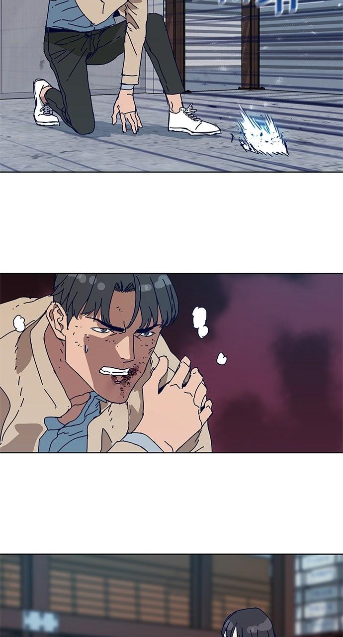 Code Name: Tarantula Episode 7 34