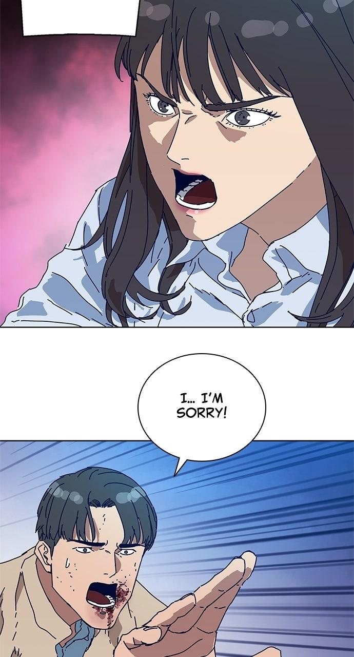 Code Name: Tarantula Episode 7 36