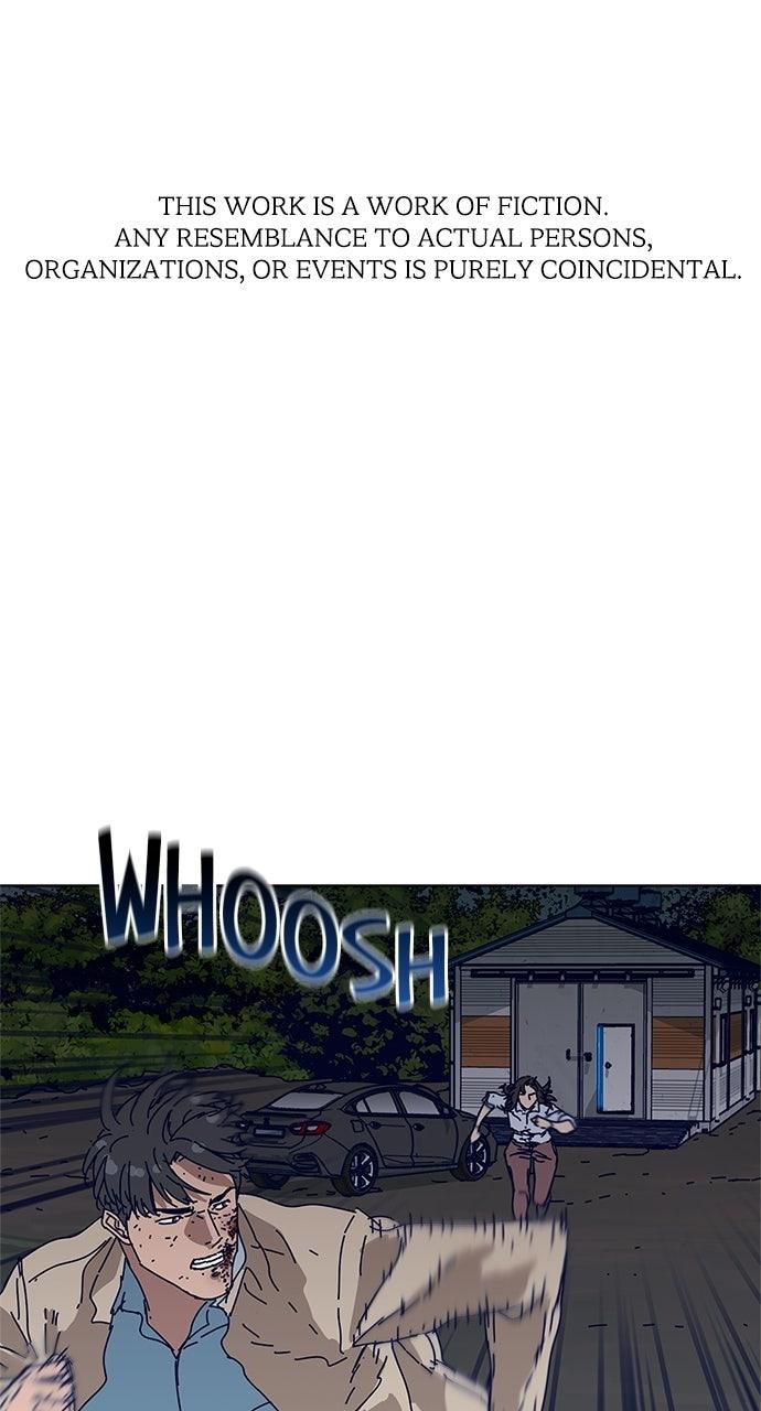 Code Name: Tarantula Episode 8 1