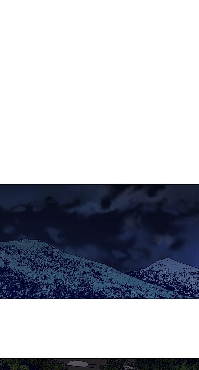 Code Name: Tarantula Episode 8 22