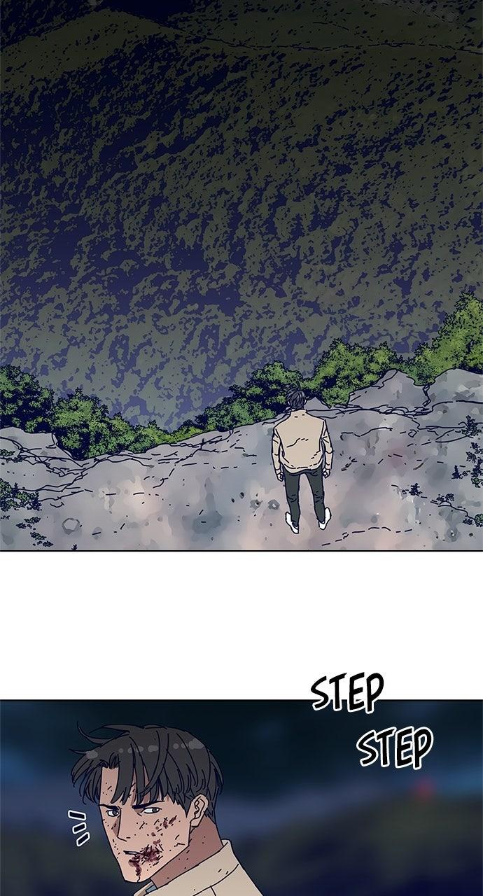 Code Name: Tarantula Episode 8 27