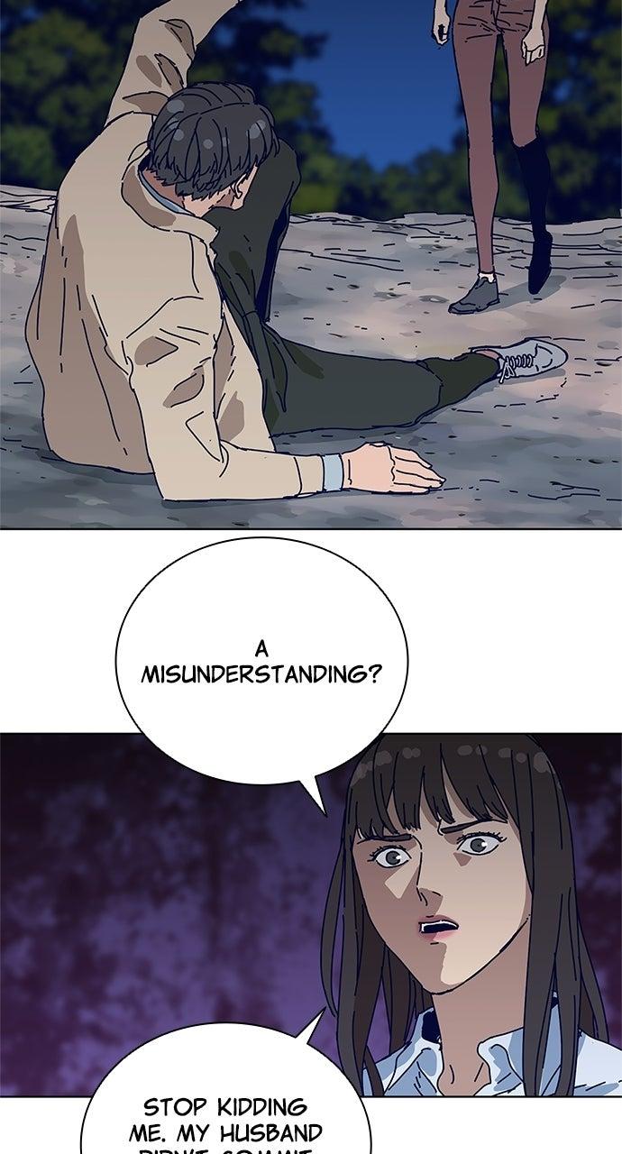 Code Name: Tarantula Episode 8 40