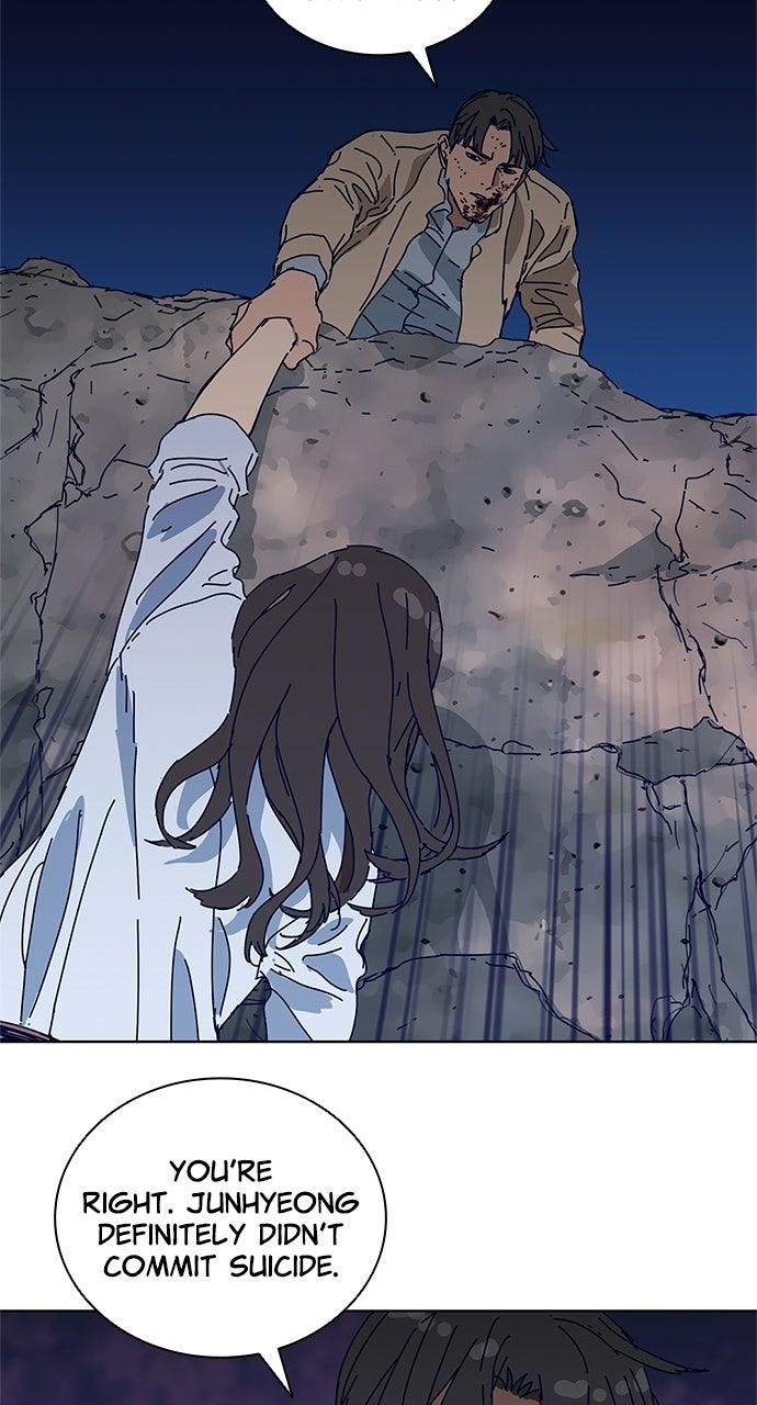 Code Name: Tarantula Episode 8 50