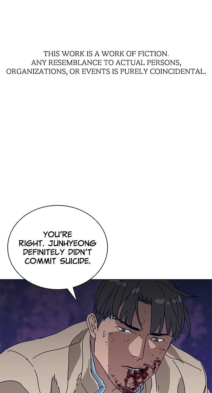 Code Name: Tarantula Episode 9 1