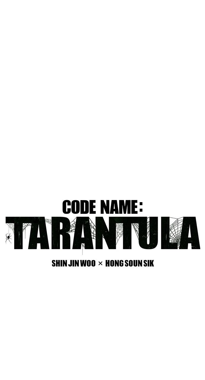 Code Name: Tarantula Episode 9 3