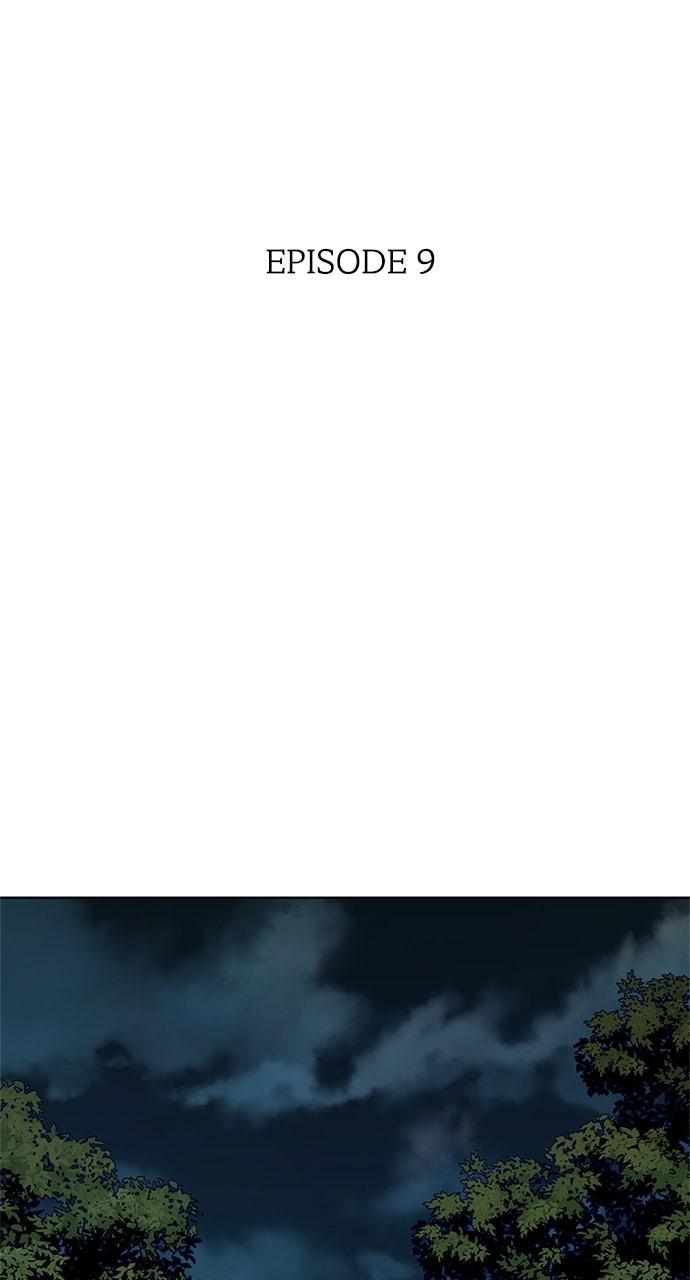 Code Name: Tarantula Episode 9 4