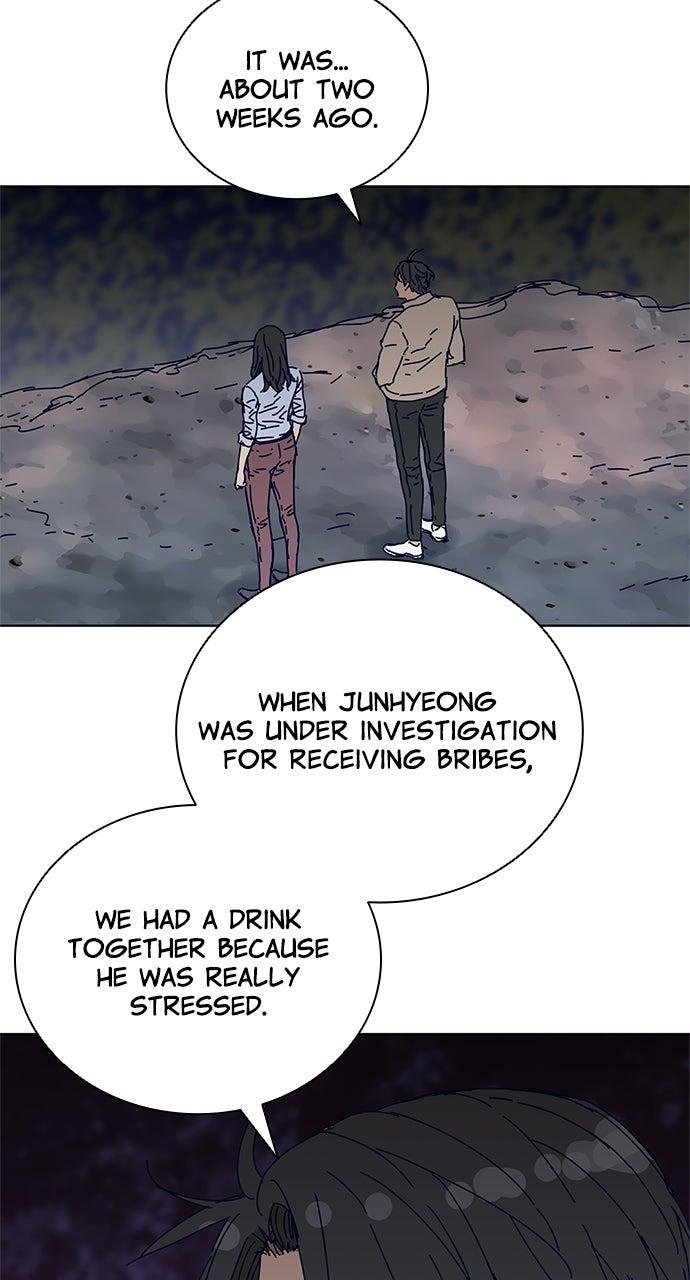 Code Name: Tarantula Episode 9 6