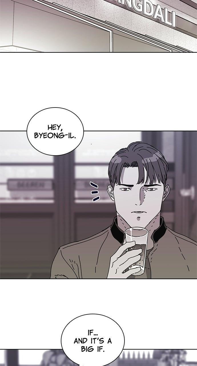 Code Name: Tarantula Episode 9 8