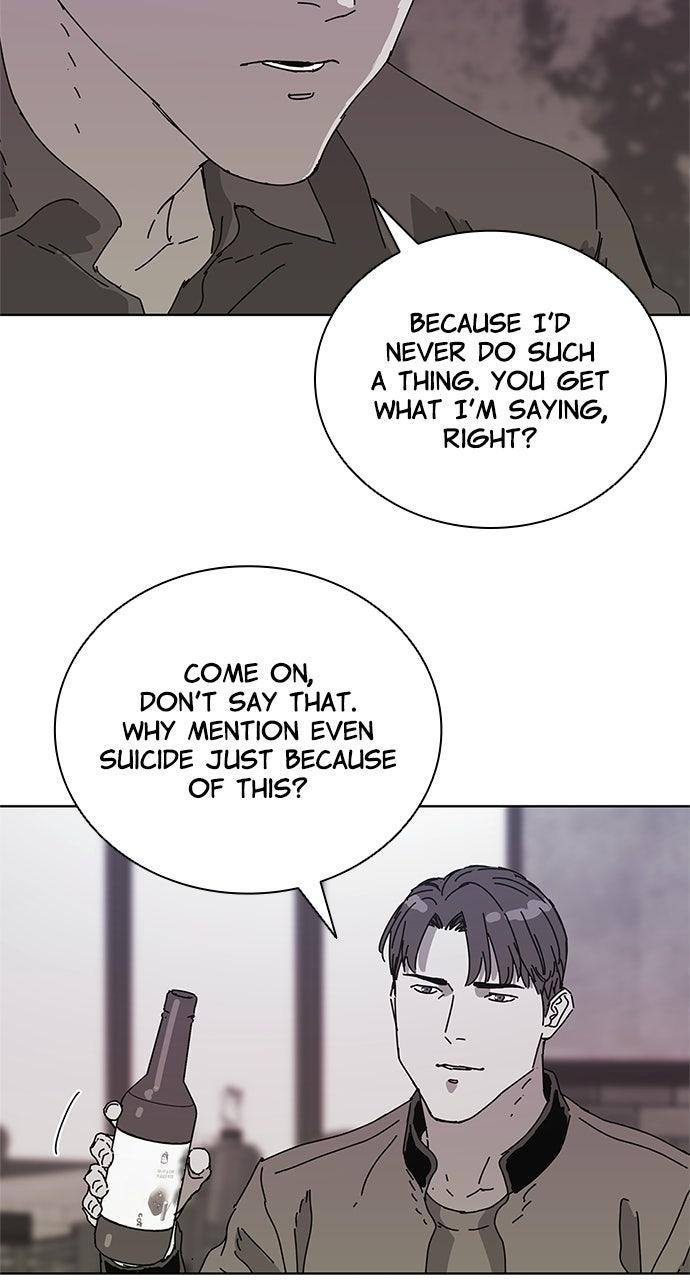 Code Name: Tarantula Episode 9 10