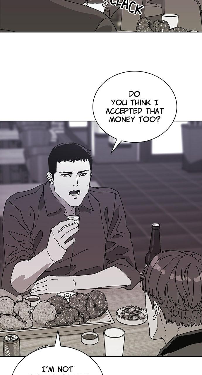 Code Name: Tarantula Episode 9 12