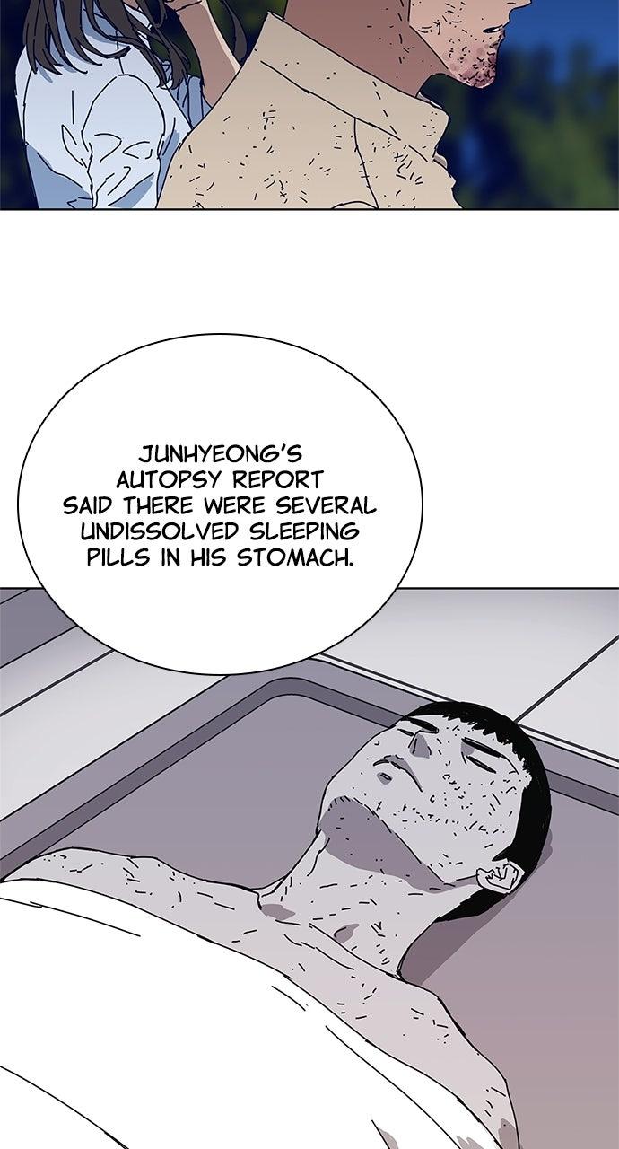 Code Name: Tarantula Episode 9 21