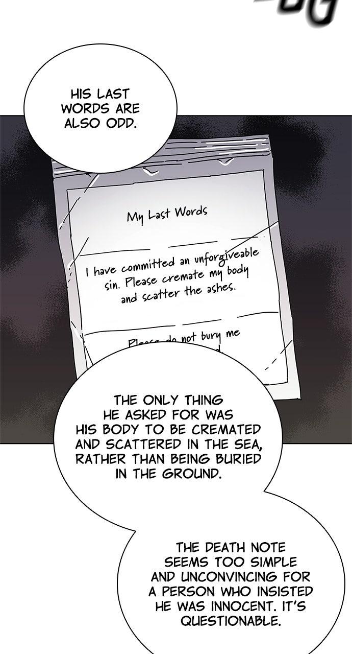 Code Name: Tarantula Episode 9 24