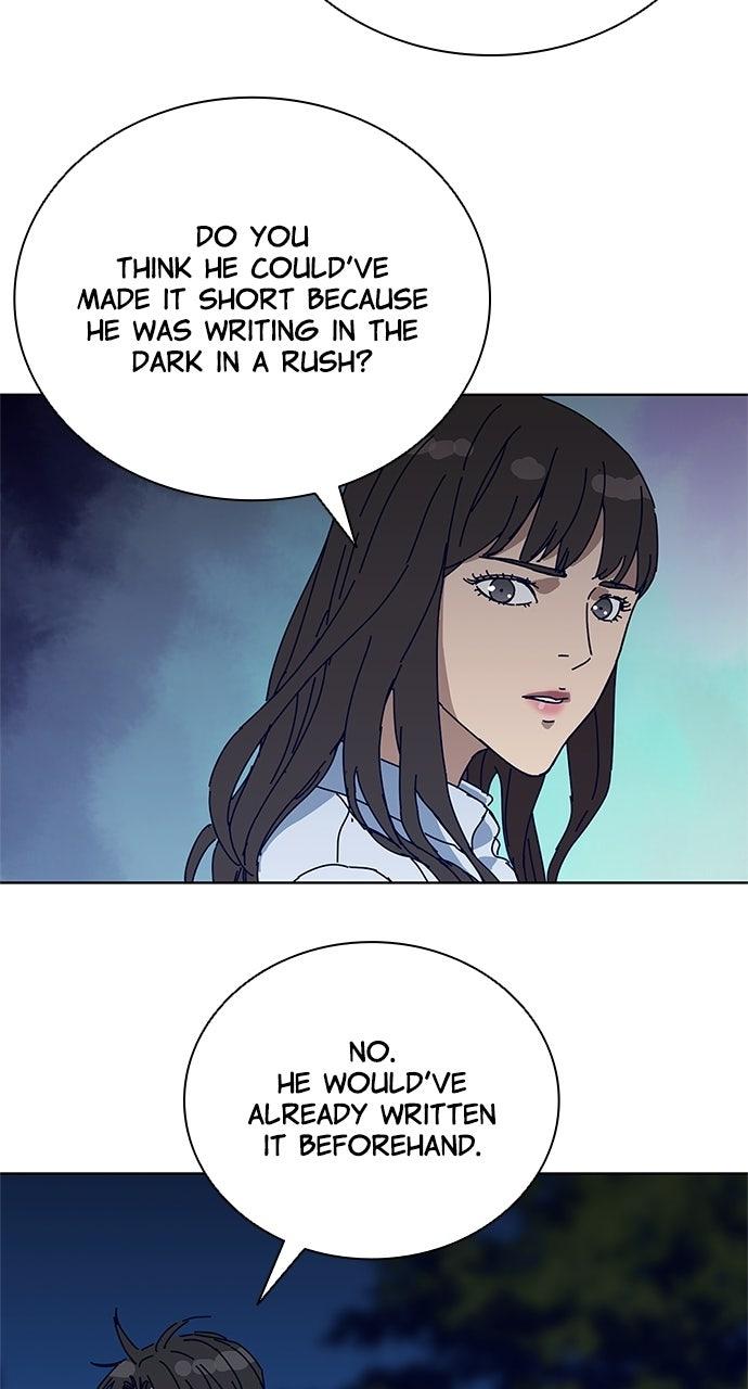 Code Name: Tarantula Episode 9 25