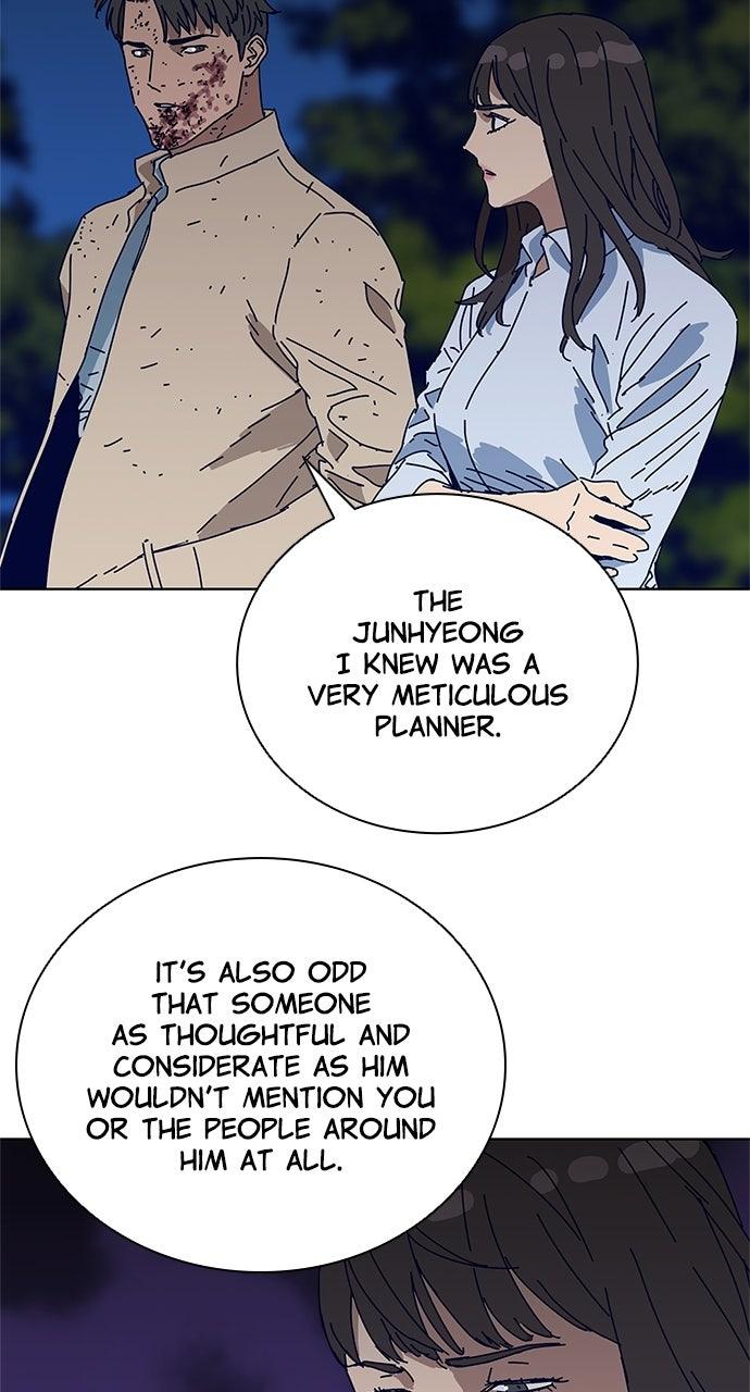 Code Name: Tarantula Episode 9 26