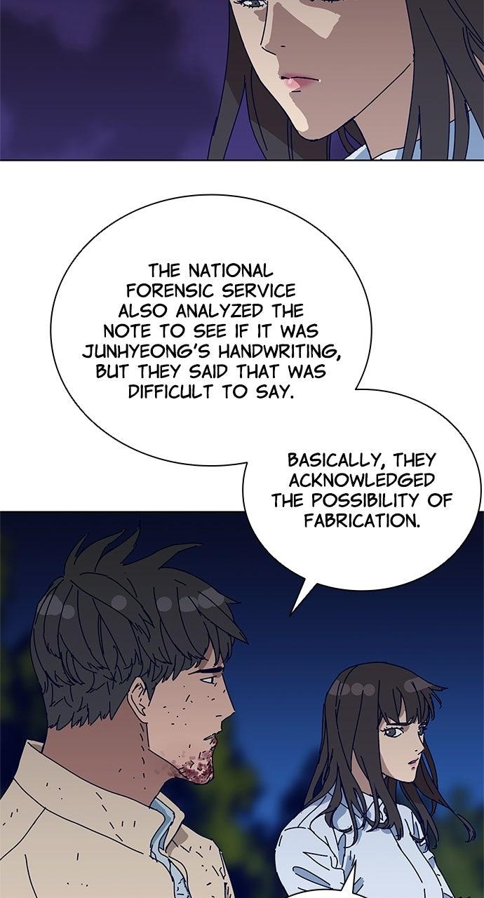 Code Name: Tarantula Episode 9 27