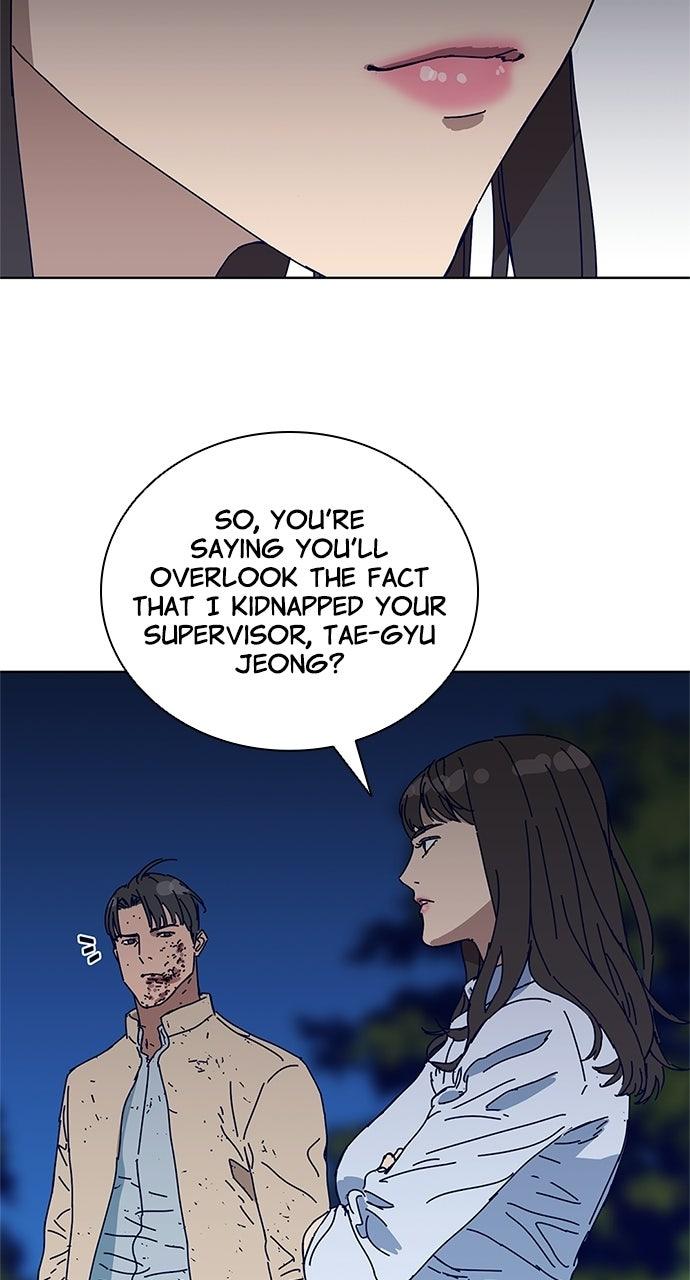 Code Name: Tarantula Episode 9 38