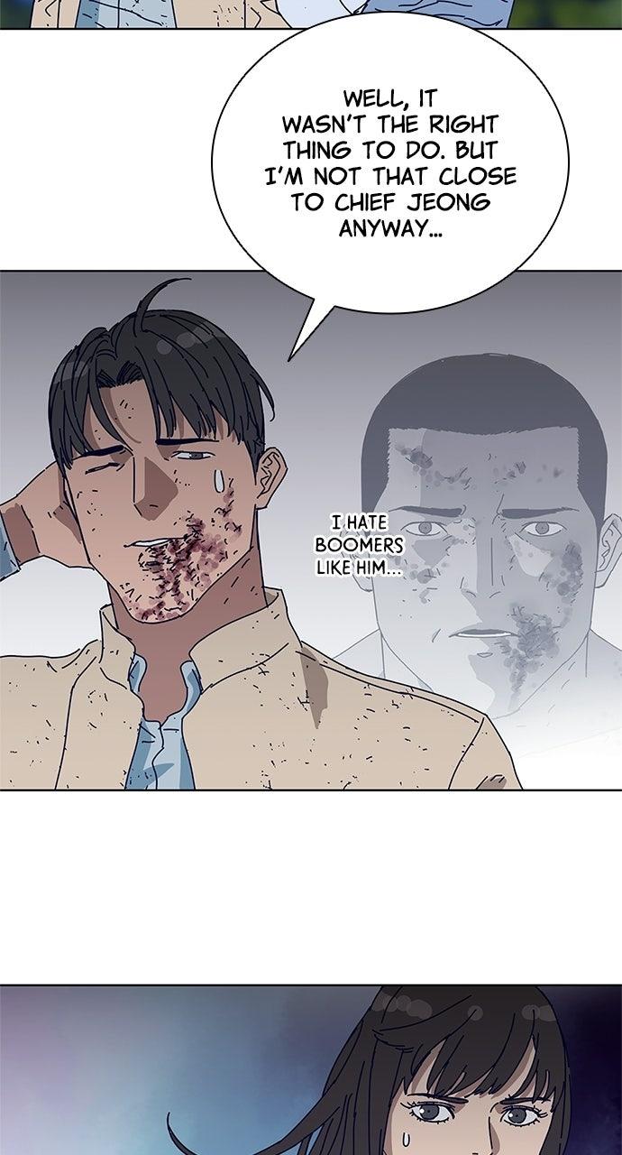 Code Name: Tarantula Episode 9 39