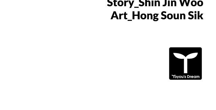 Code Name: Tarantula Episode 9 56