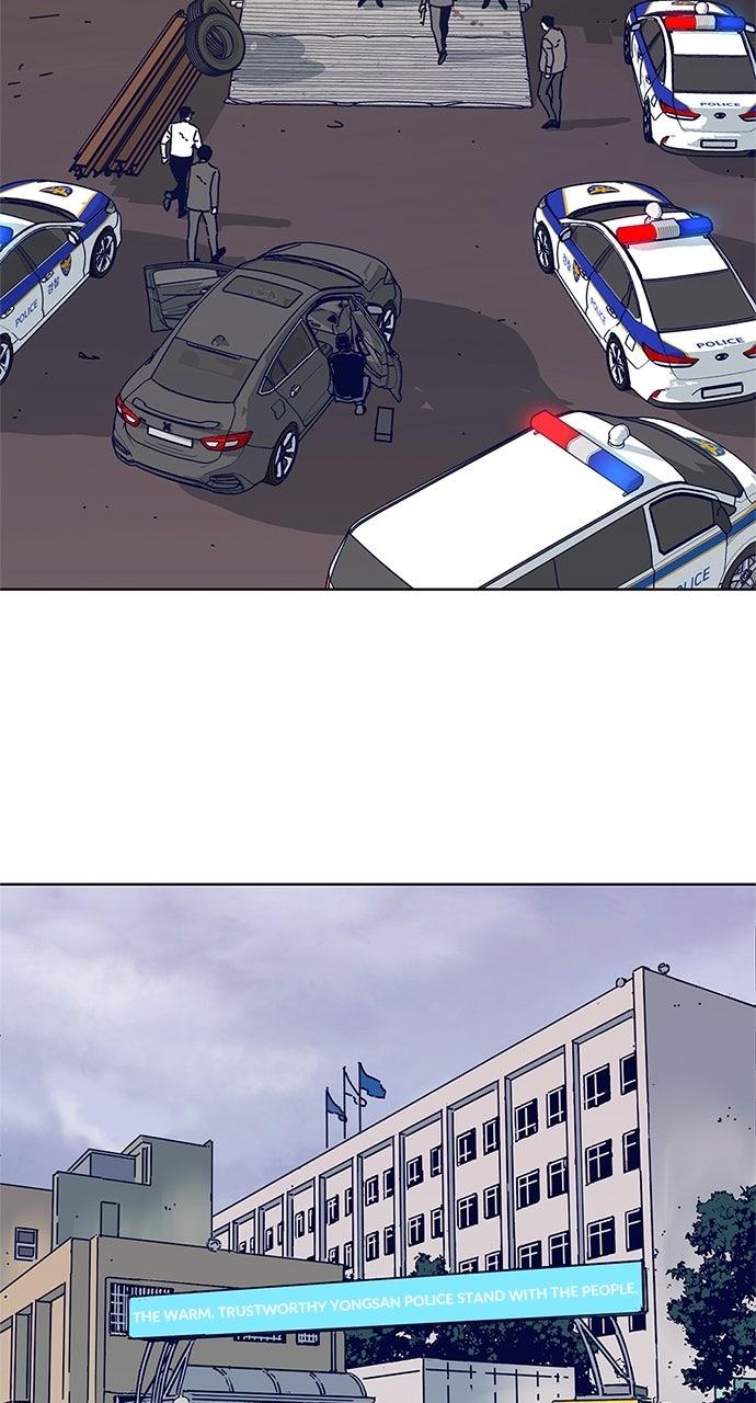 Code Name: Tarantula Episode 10 7