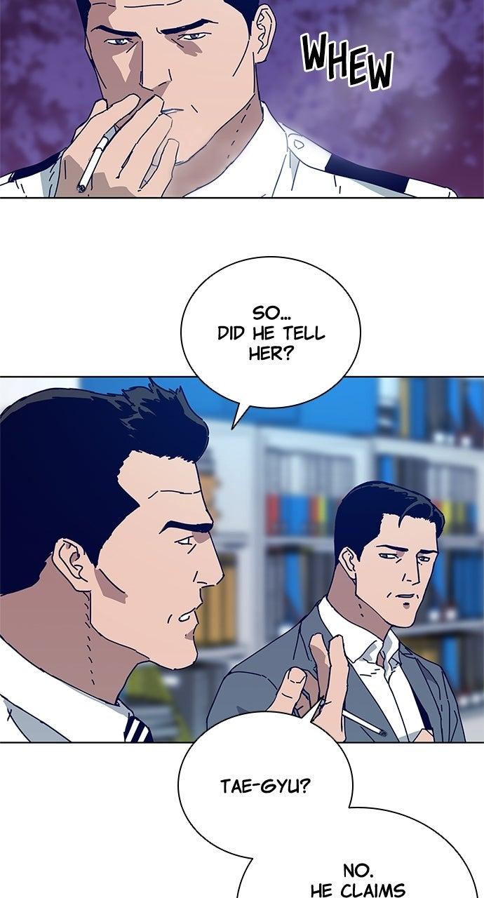 Code Name: Tarantula Episode 10 14