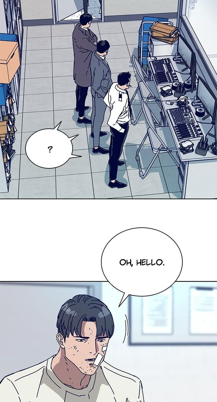 Code Name: Tarantula Episode 10 19