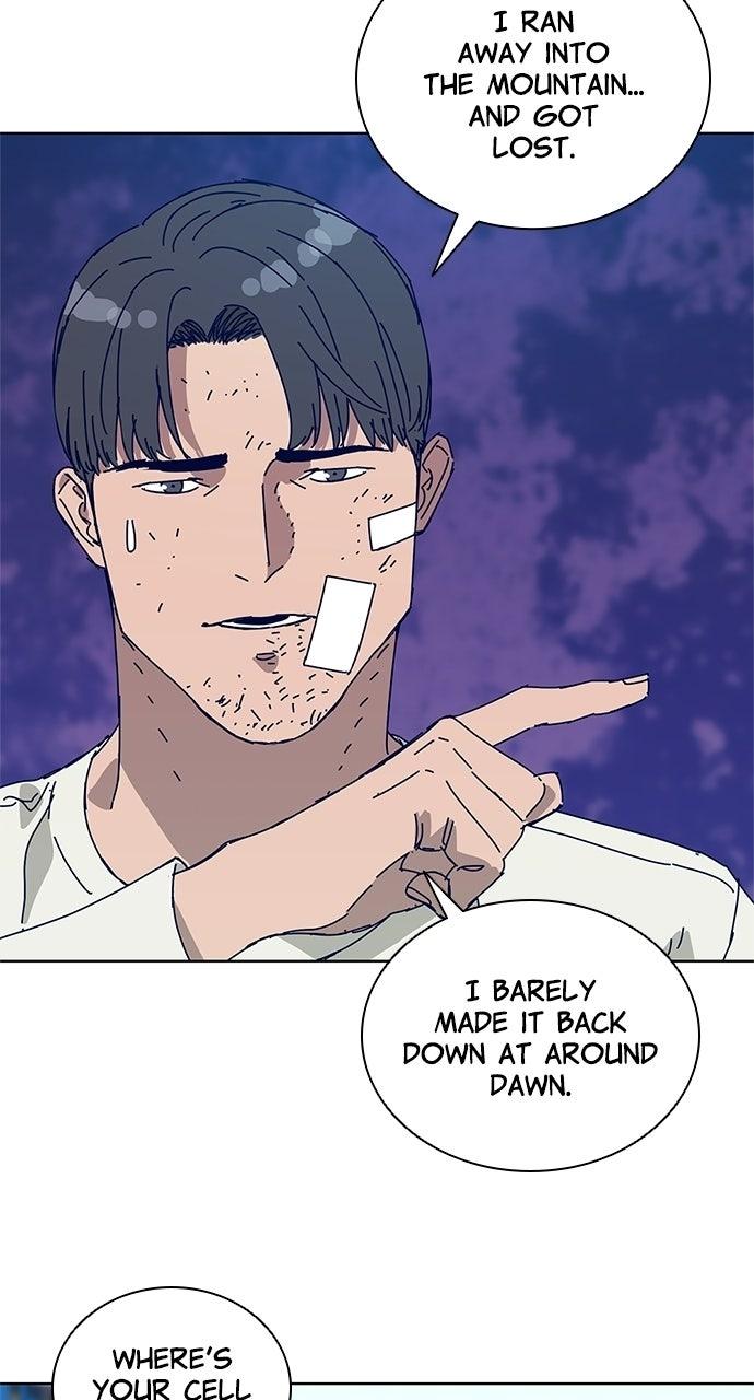 Code Name: Tarantula Episode 10 22