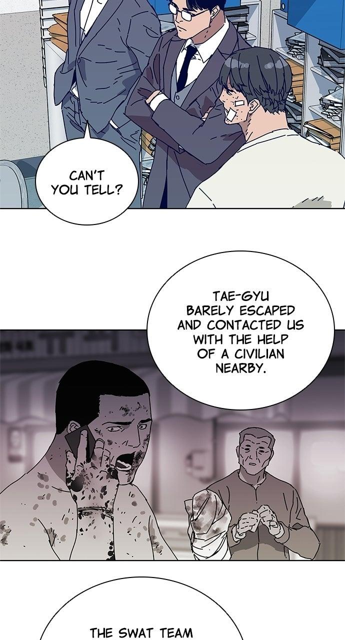 Code Name: Tarantula Episode 10 25