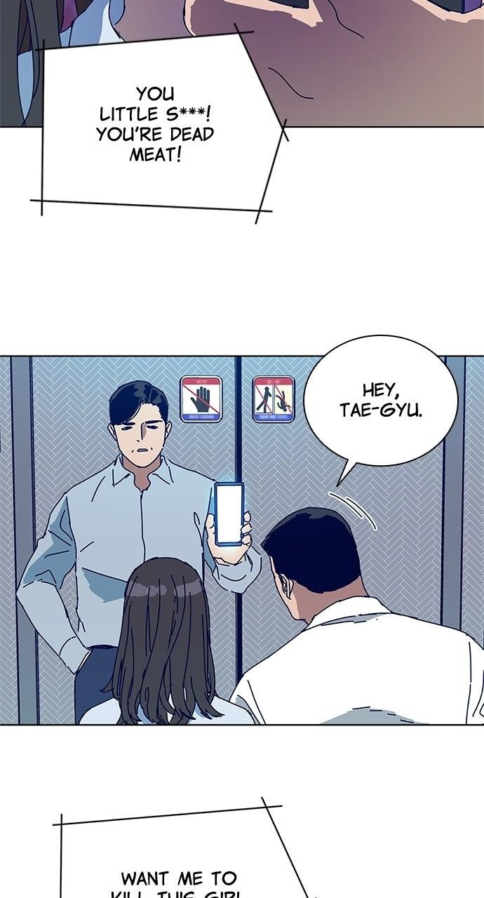 Code Name: Tarantula Episode 10 41