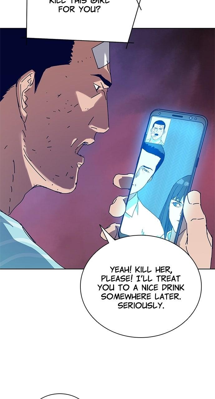 Code Name: Tarantula Episode 10 42