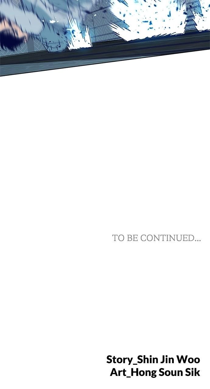 Code Name: Tarantula Episode 10 56