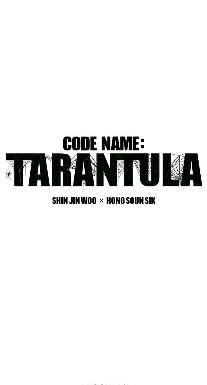 Code Name: Tarantula Episode 11 4