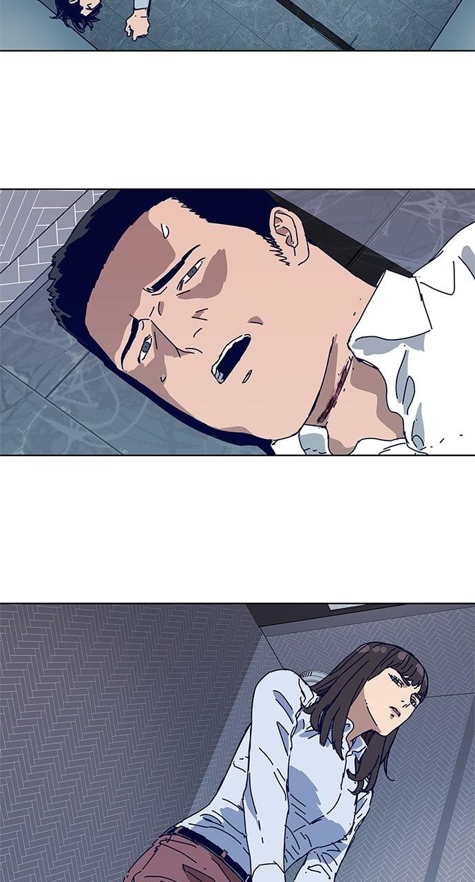 Code Name: Tarantula Episode 11 6