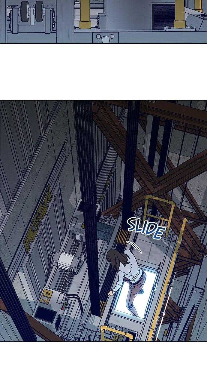 Code Name: Tarantula Episode 11 17