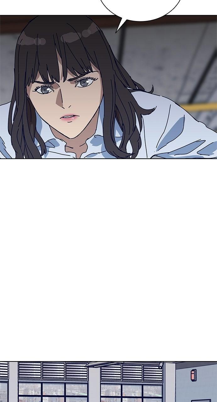 Code Name: Tarantula Episode 11 19