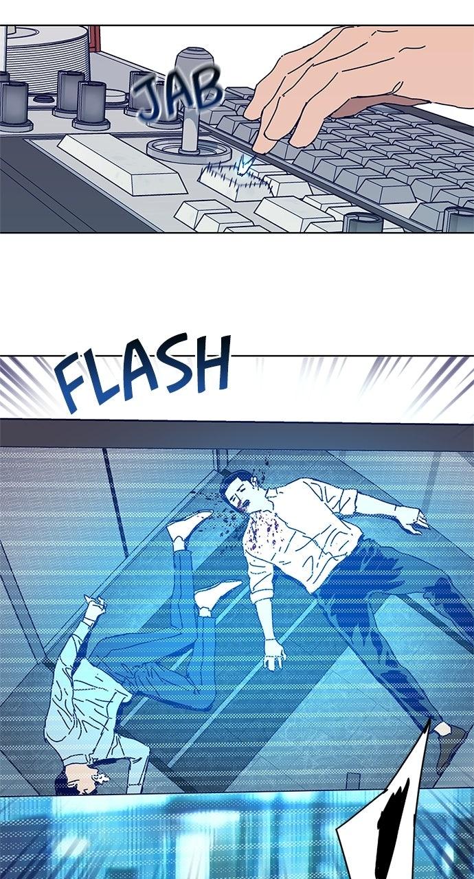 Code Name: Tarantula Episode 11 22