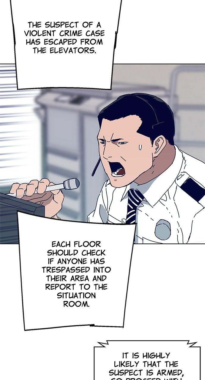 Code Name: Tarantula Episode 11 25