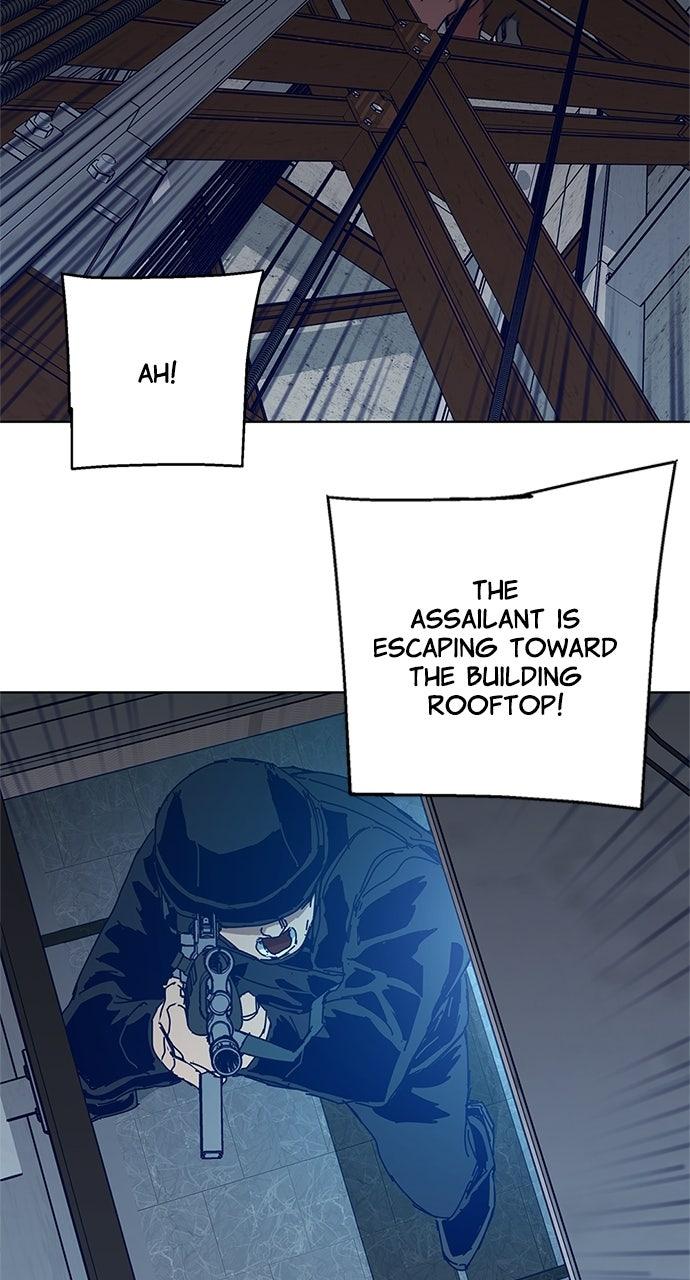 Code Name: Tarantula Episode 11 35