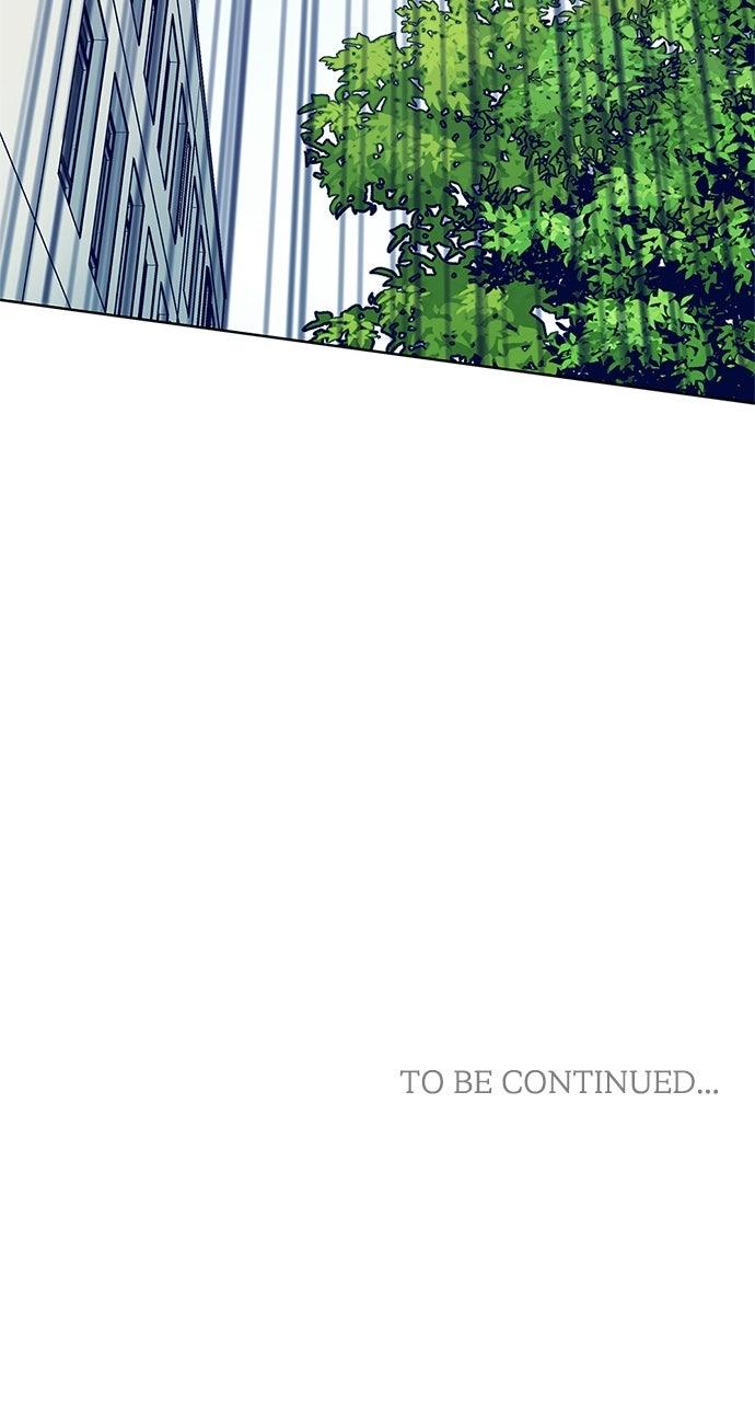 Code Name: Tarantula Episode 11 48