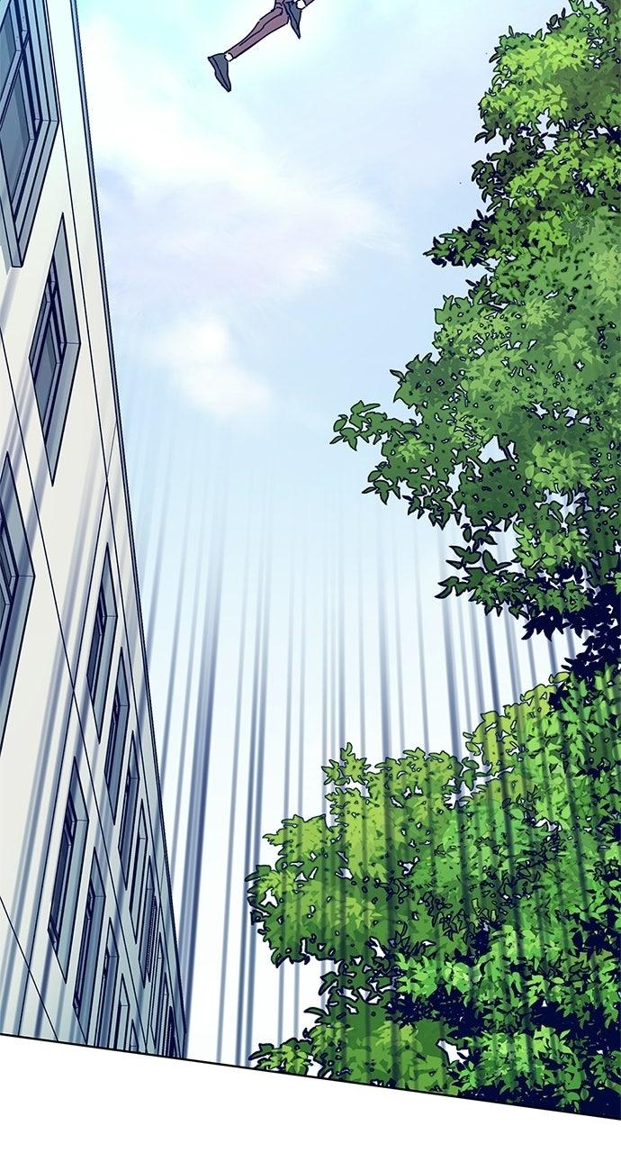 Code Name: Tarantula Episode 12 5