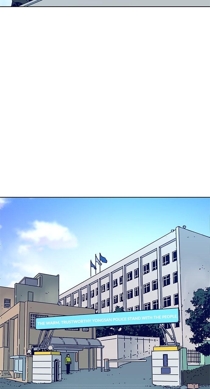 Code Name: Tarantula Episode 12 23