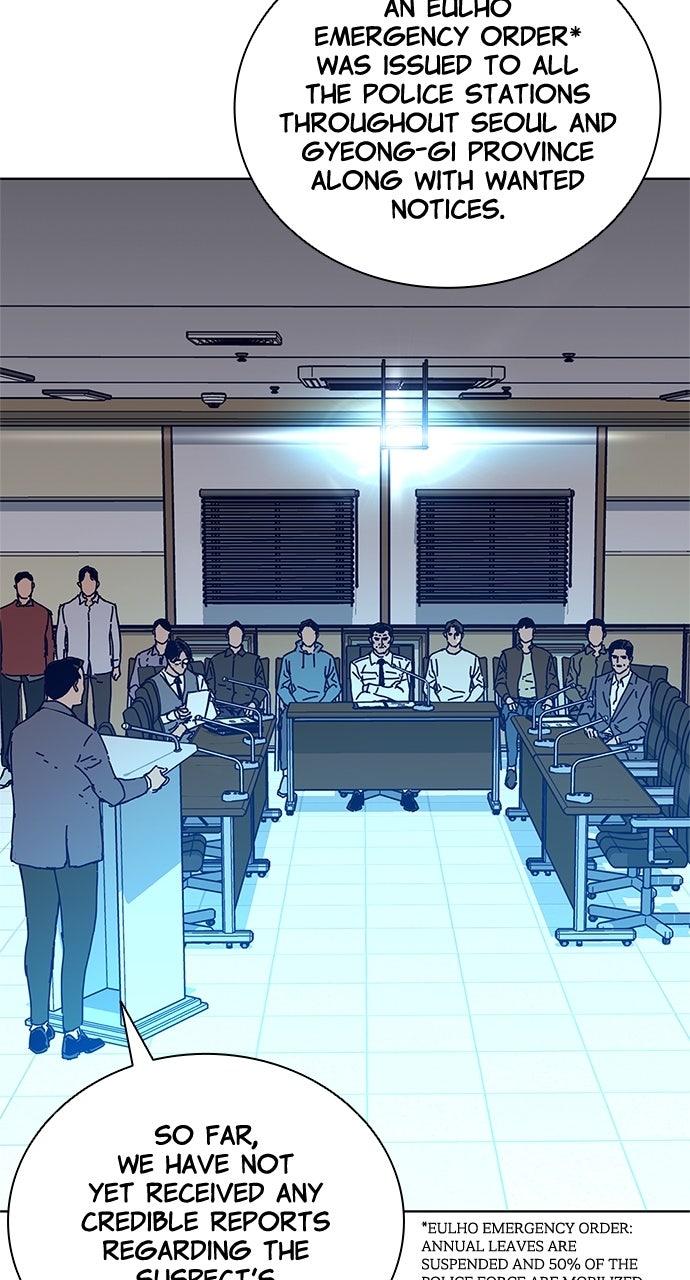 Code Name: Tarantula Episode 12 25