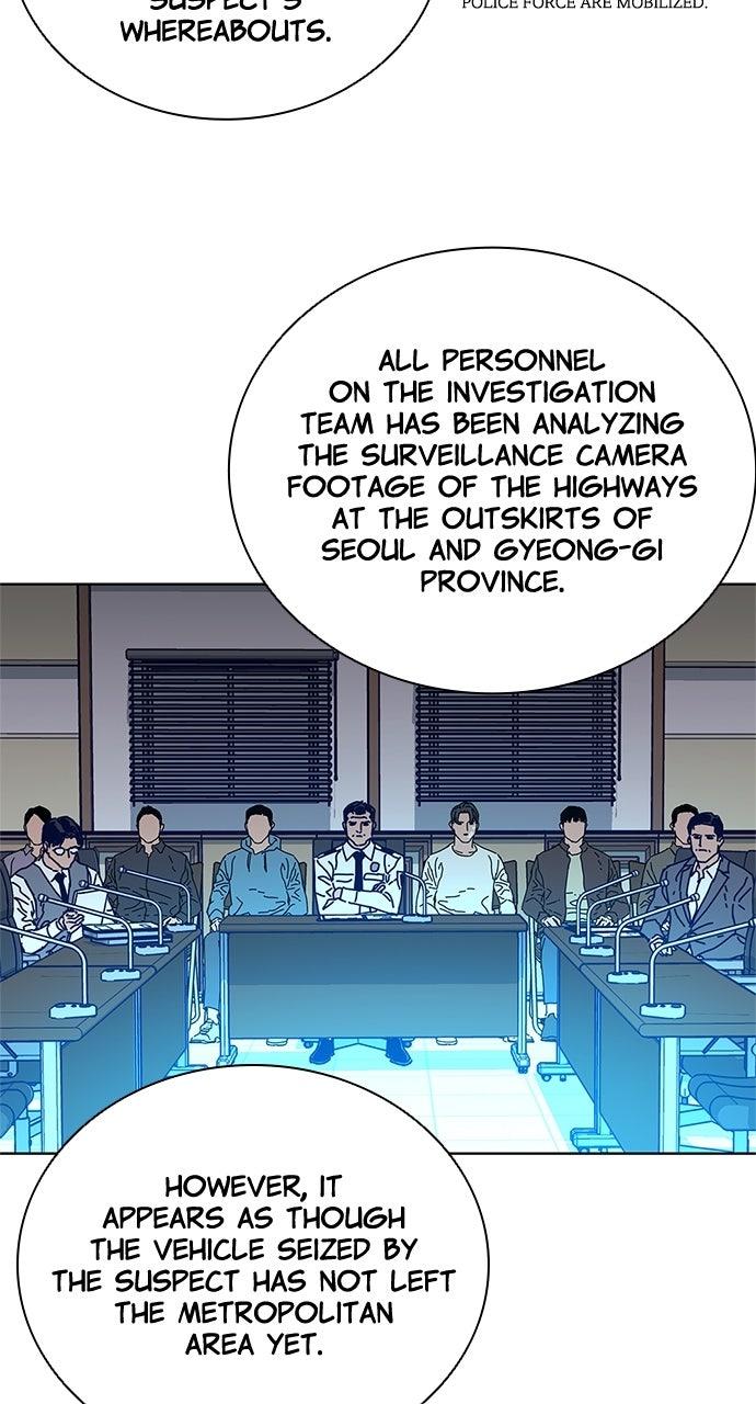 Code Name: Tarantula Episode 12 26