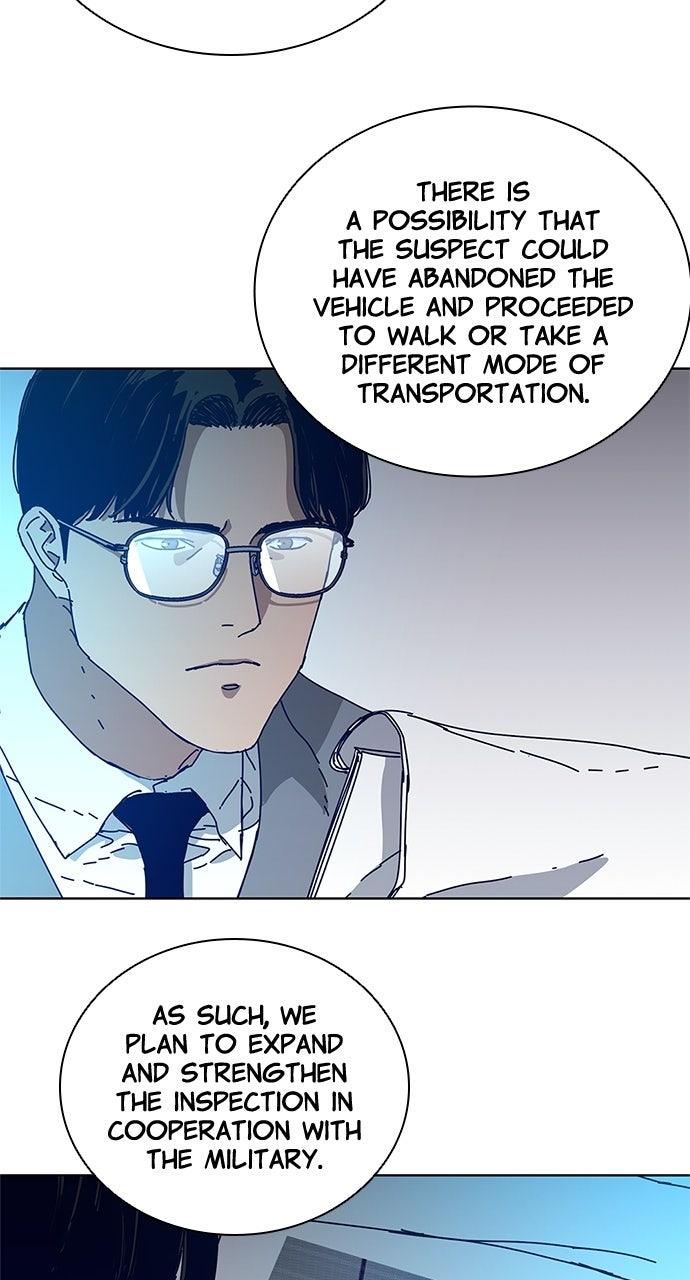 Code Name: Tarantula Episode 12 27