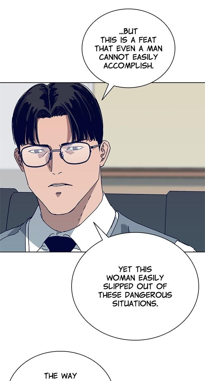 Code Name: Tarantula Episode 12 32