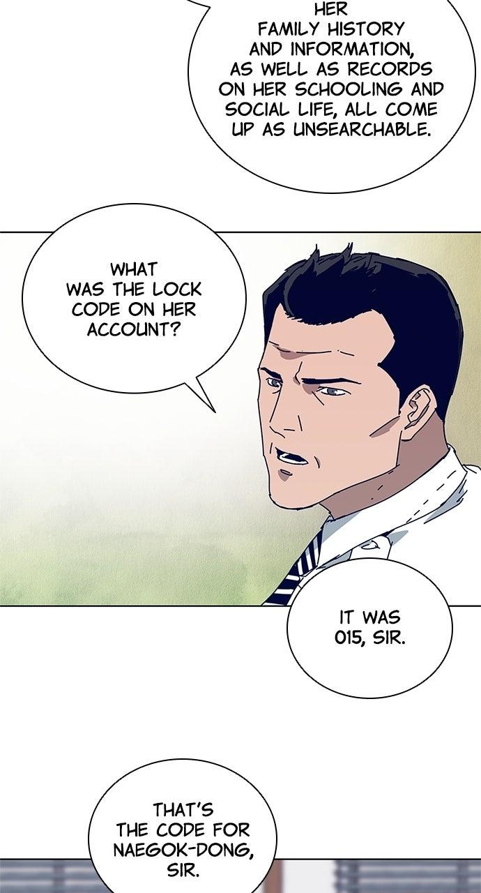 Code Name: Tarantula Episode 12 38