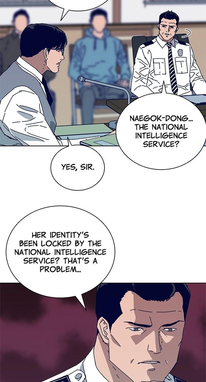 Code Name: Tarantula Episode 12 39